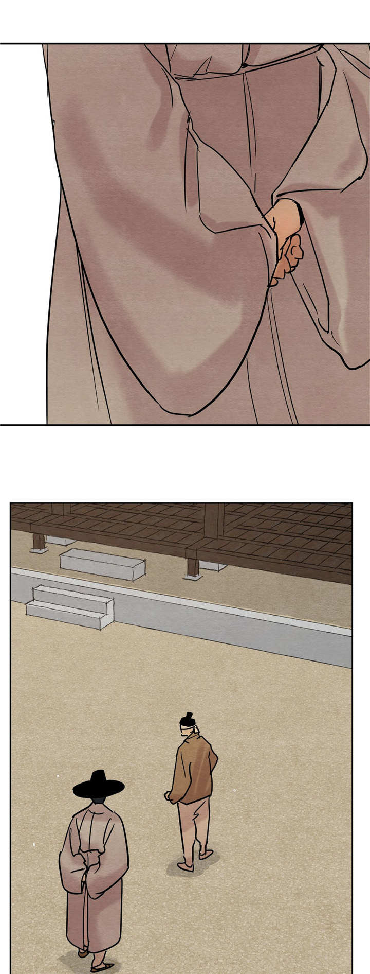 生蚝花甲全国配送漫画,第11章：今晚约见4图