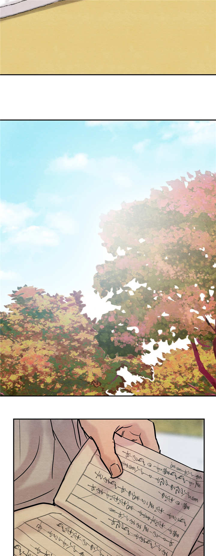 生蚝花甲整箱批发漫画,第9章：老师2图