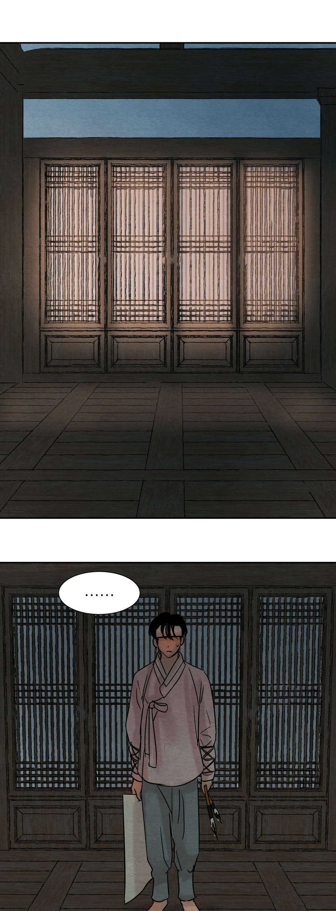 生蚝花甲全国配送漫画,第12章：嫉妒1图