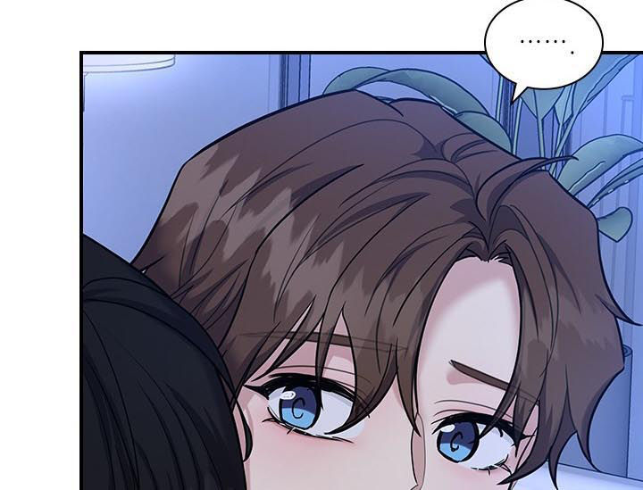 职场真情小品漫画,第54章： 彼此喜欢4图