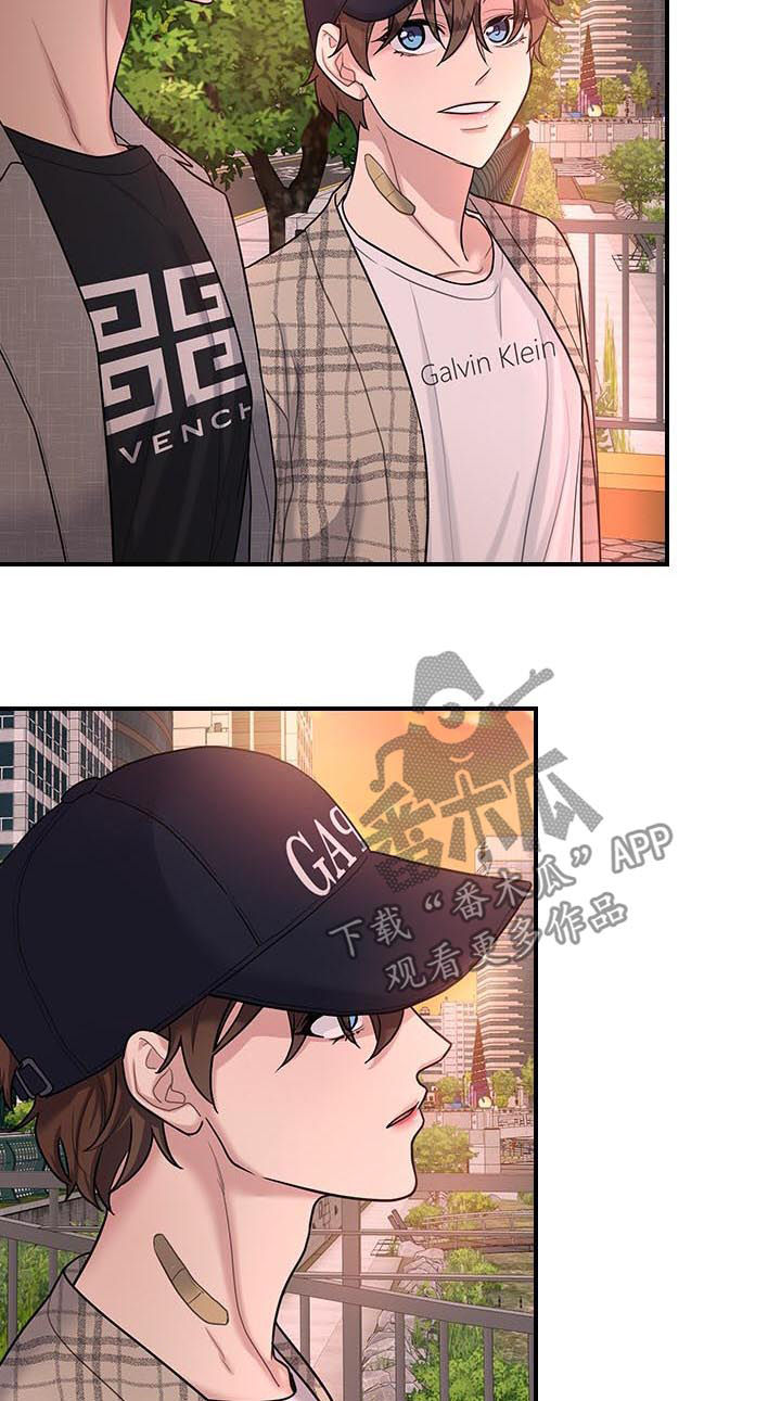 职场中的鞋子高度是多少漫画,第50章：花5图