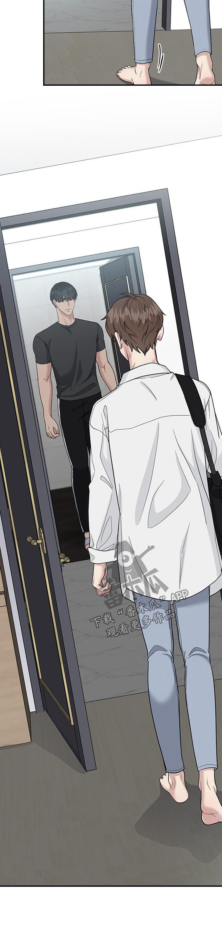 职场重用与赏识区别漫画,第61章：劝说2图