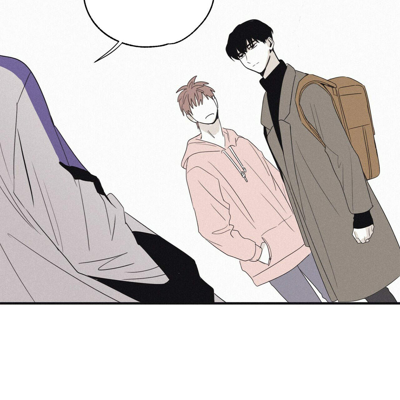 将死之人觉醒亿万倍天赋笔趣阁全文漫画,第16话2图