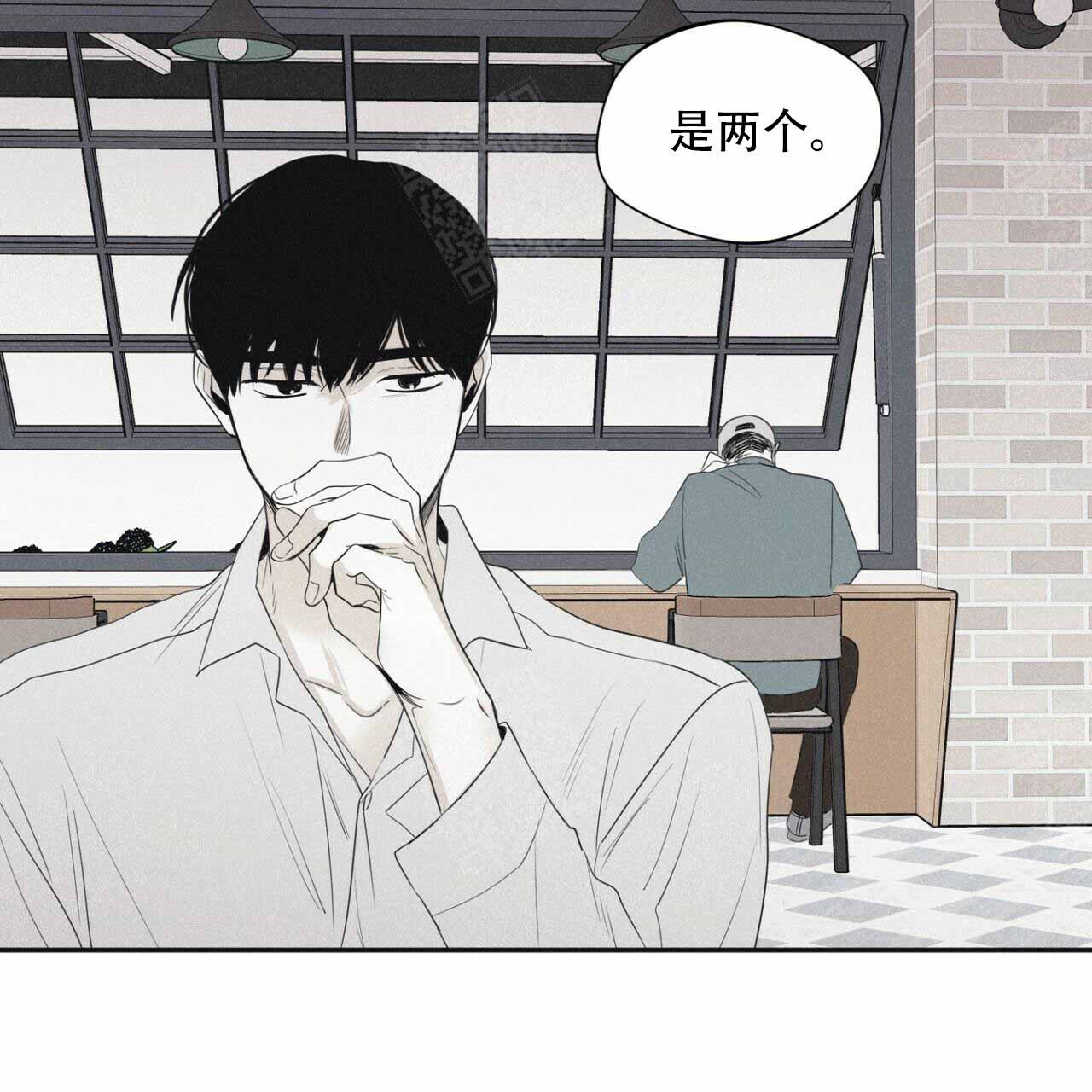 将死之人第一季迅雷下载漫画,第50话4图