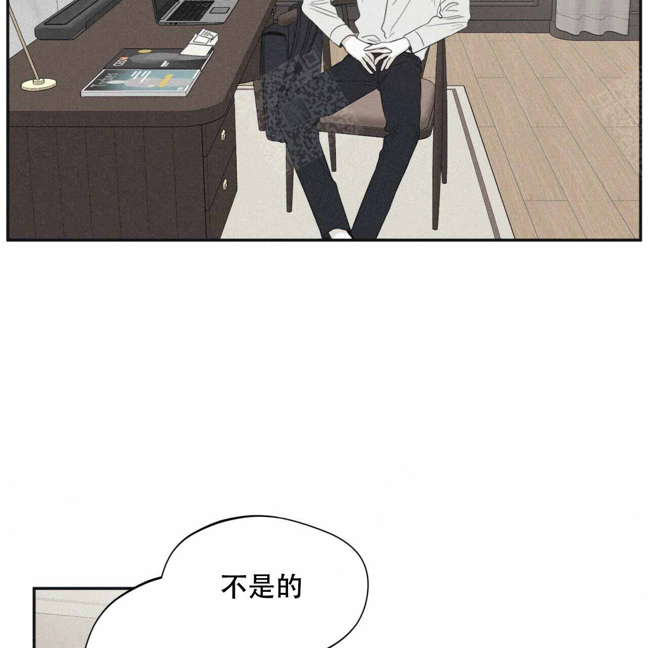 将死的老公小说漫画,第53话3图