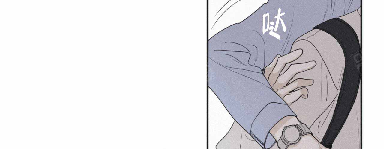 将死之人脉搏是什么样漫画,第51话3图