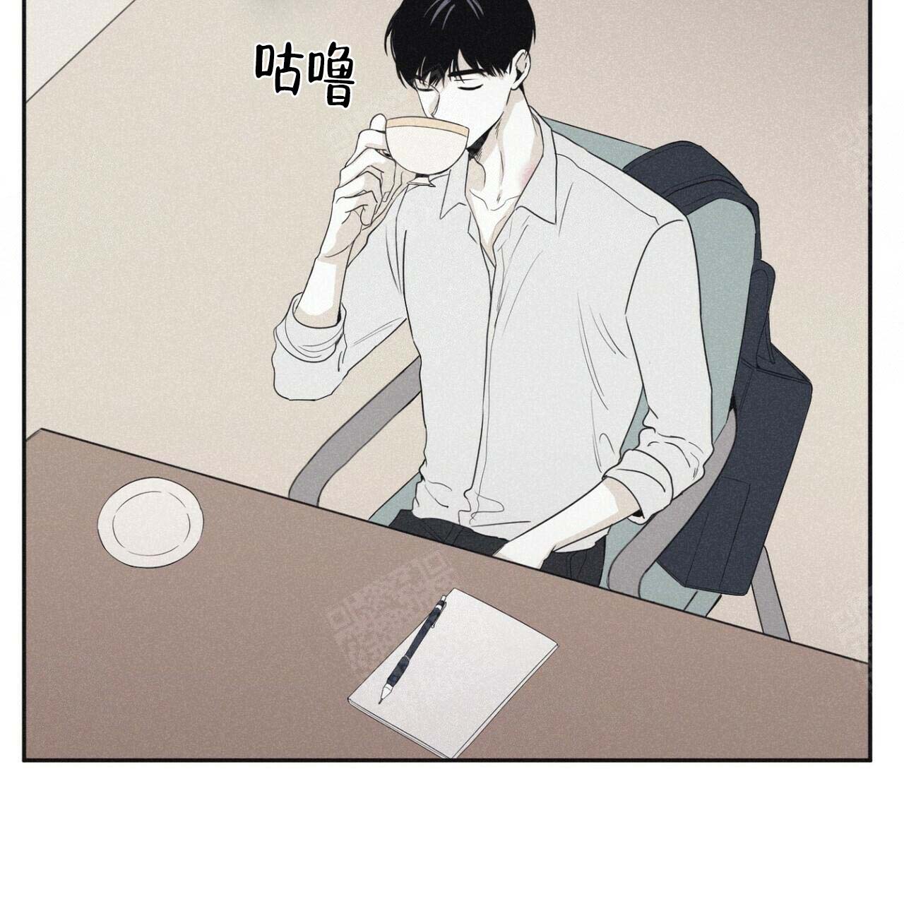 死神vs火影小游戏漫画,第45话3图