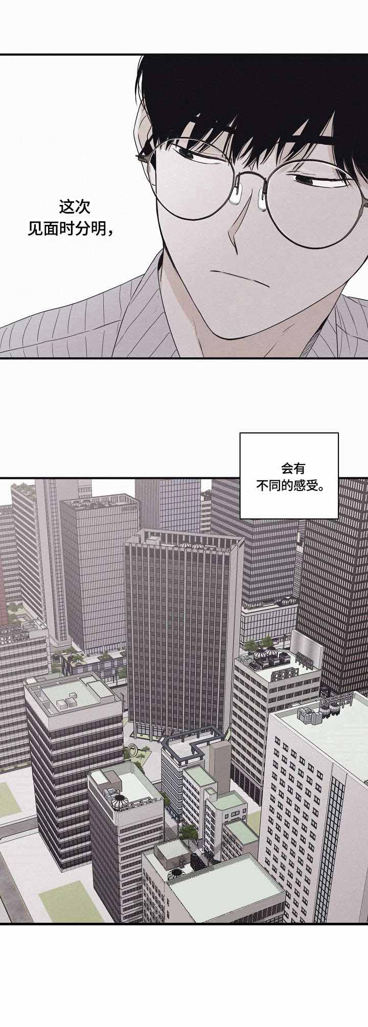 将死之人有什么征兆漫画,第40话1图