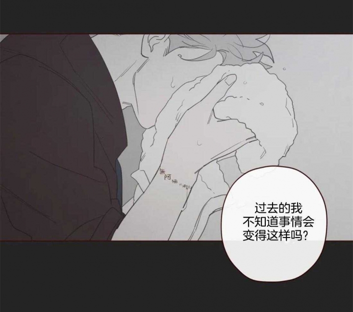 鬼怪小说排行榜前十名漫画,第103话1图