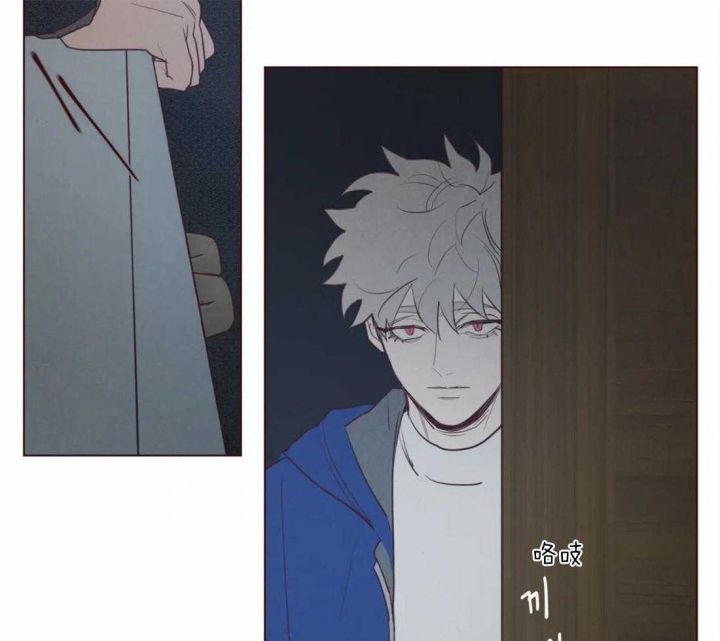 鬼怪出租车韩剧免费观看全集高清漫画,第86话3图