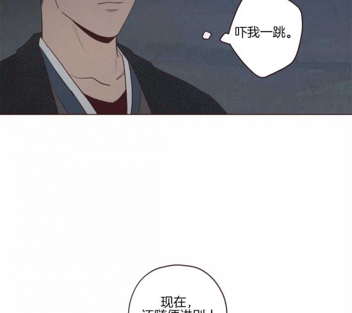 鬼怪出租车韩剧免费观看全集高清漫画,第86话5图