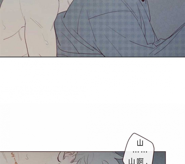 鬼怪出租车韩剧免费观看漫画,第63话3图