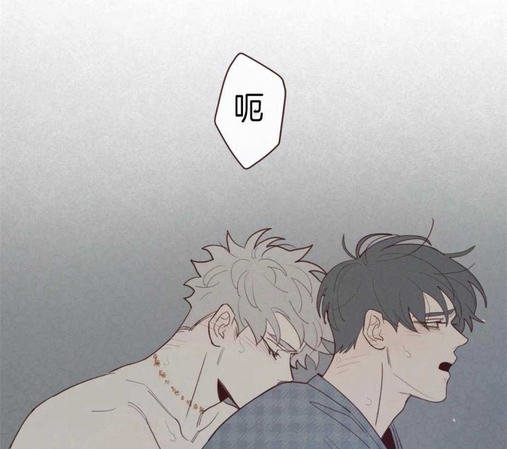 鬼怪出租车韩剧免费观看漫画,第63话2图