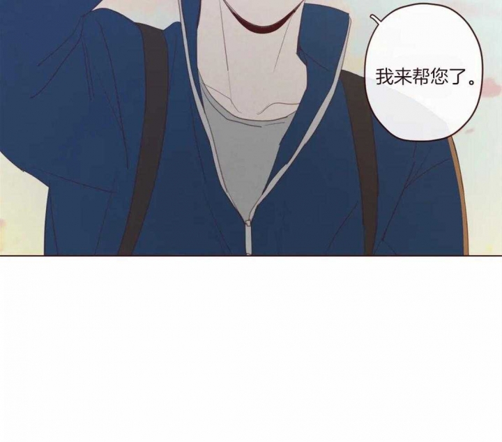 鬼怪新娘韩剧全集免费漫画,第124话5图