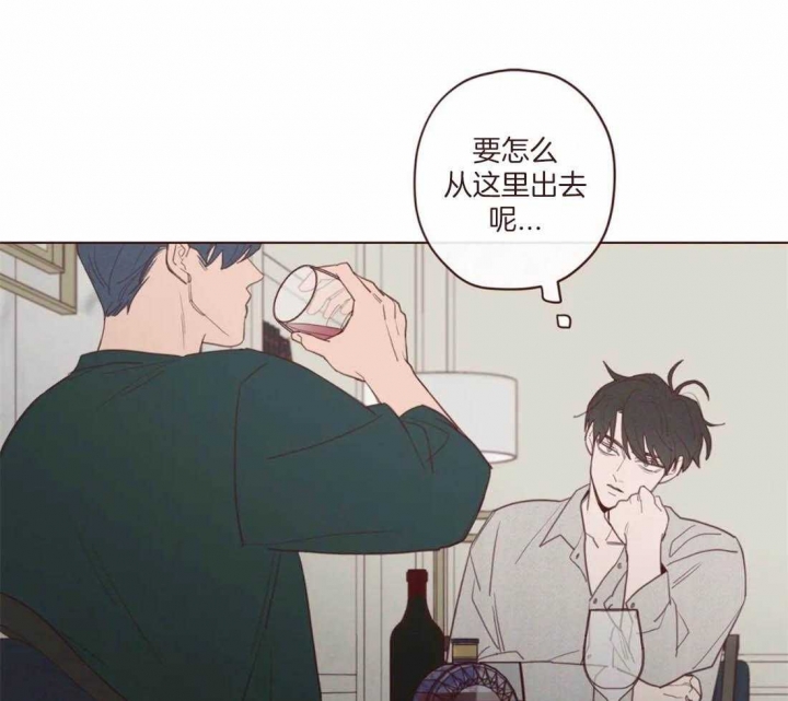 鬼怪道士类小说排行榜漫画,第110话3图