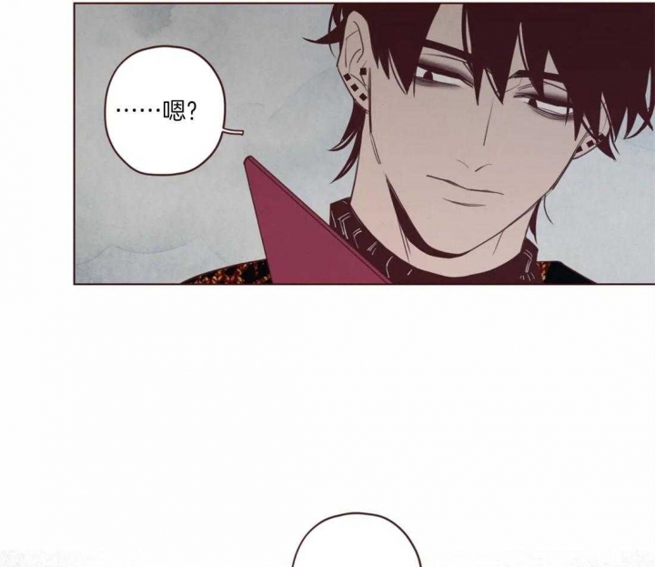 鬼怪屋漫画,第85话4图