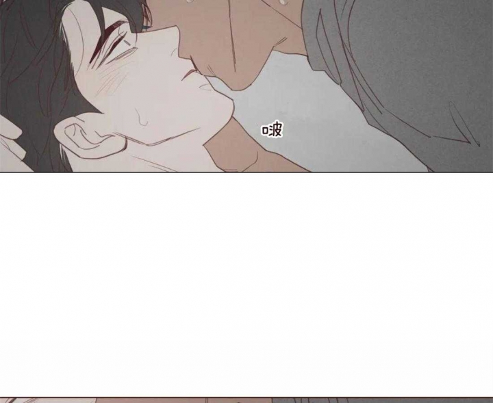 鬼怪出租车韩剧免费观看全集高清漫画,第96话2图