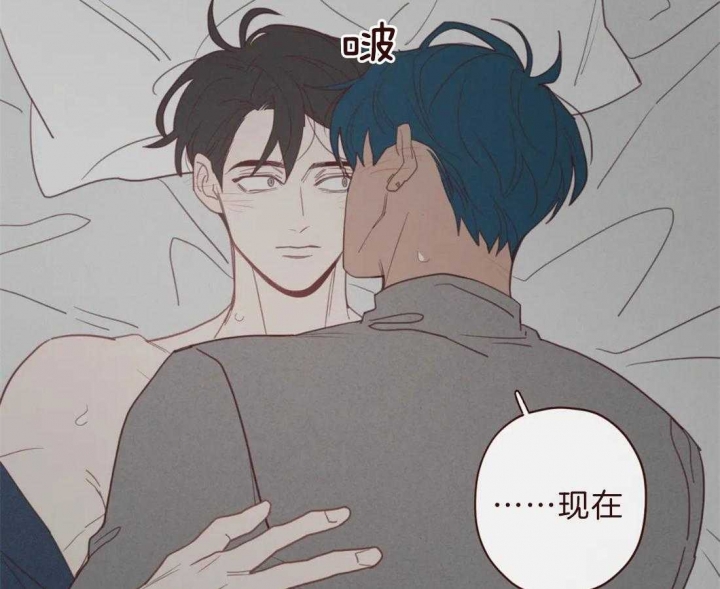 鬼怪出租车韩剧免费观看全集高清漫画,第96话4图