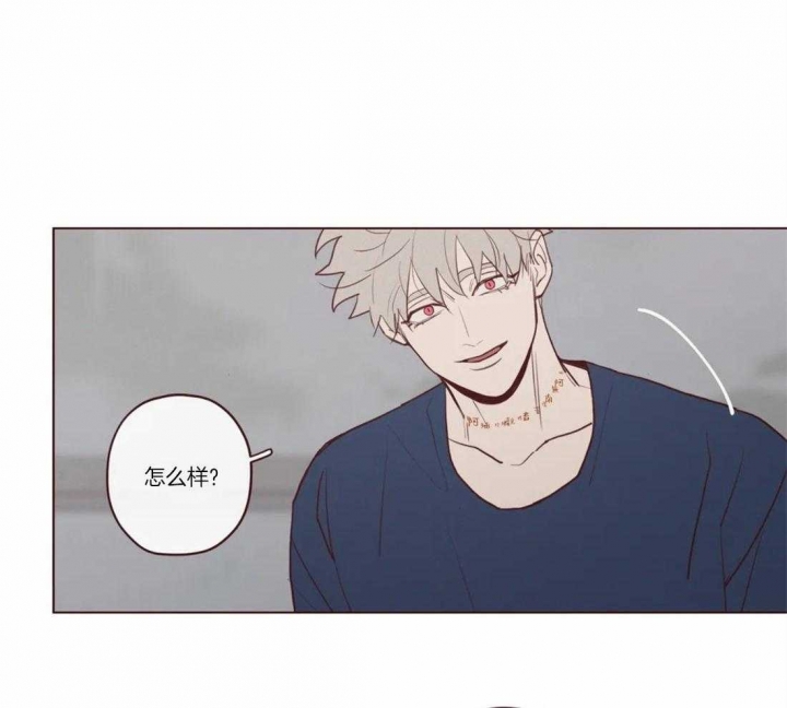 鬼怪在线观看免费完整漫画,第73话2图