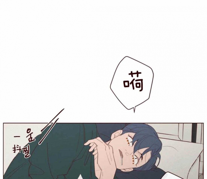 鬼怪新娘免费完整版在线观看韩剧漫画,第111话1图