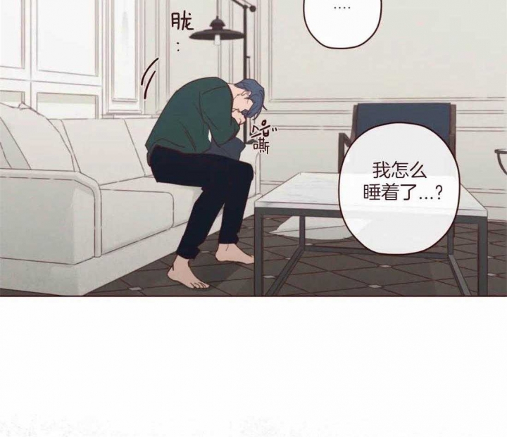 鬼怪新娘免费完整版在线观看韩剧漫画,第111话3图