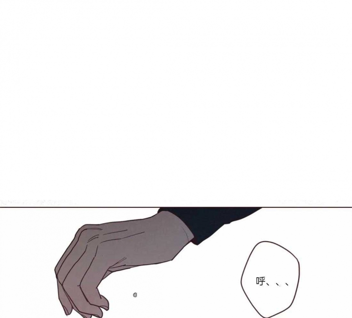 鬼怪星辰影院漫画,第68话1图