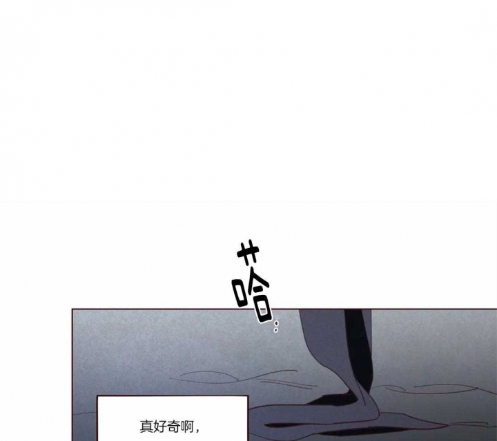 鬼怪出租车韩剧免费观看全集高清漫画,第67话5图