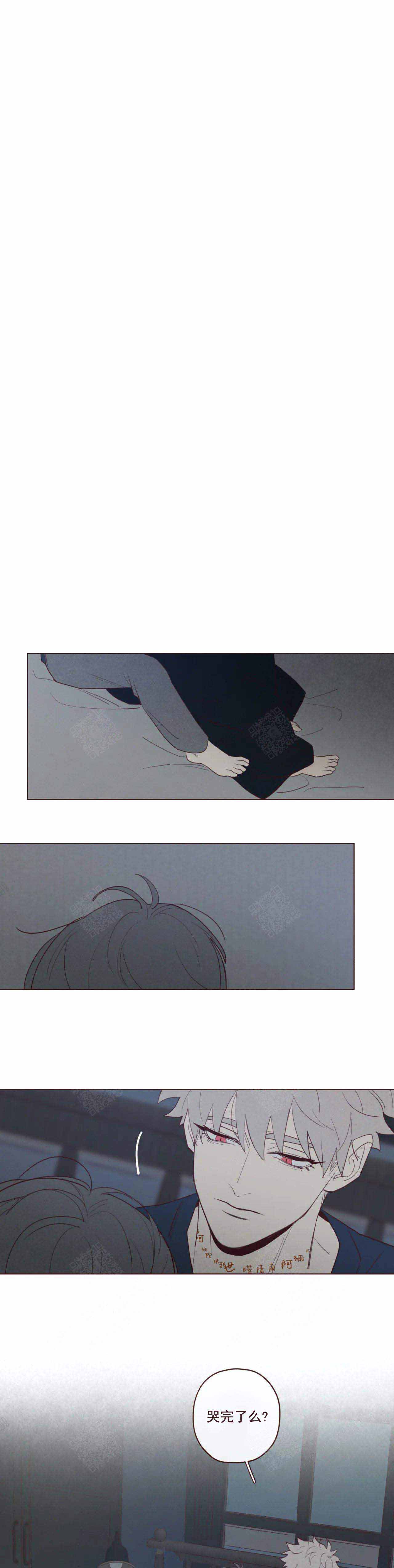 鬼怪劳埃德漫画,第57话1图