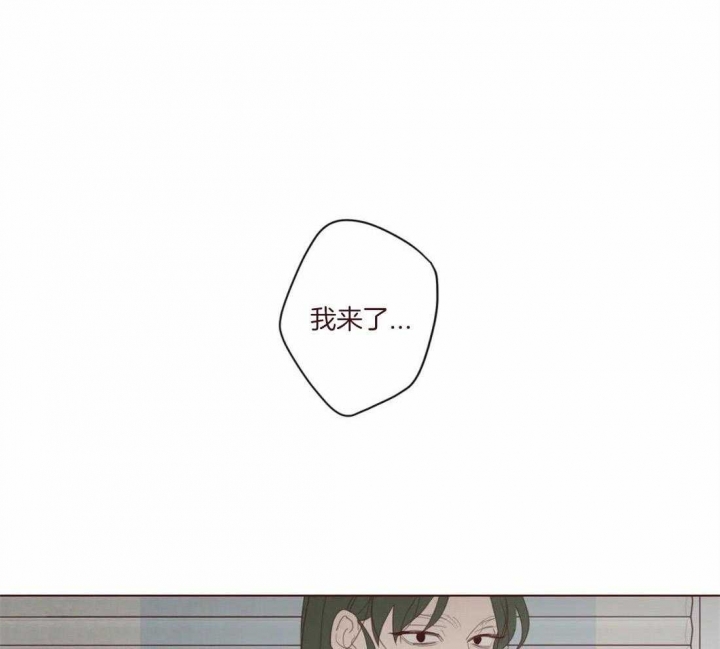 鬼怪新娘韩剧全集免费漫画,第120话1图
