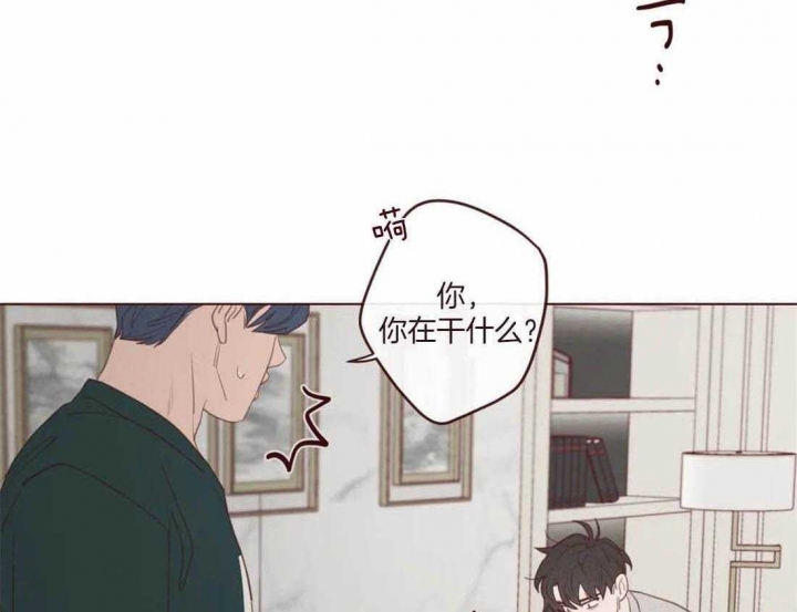 鬼怪奇谈之祥云寺庙漫画,第109话3图