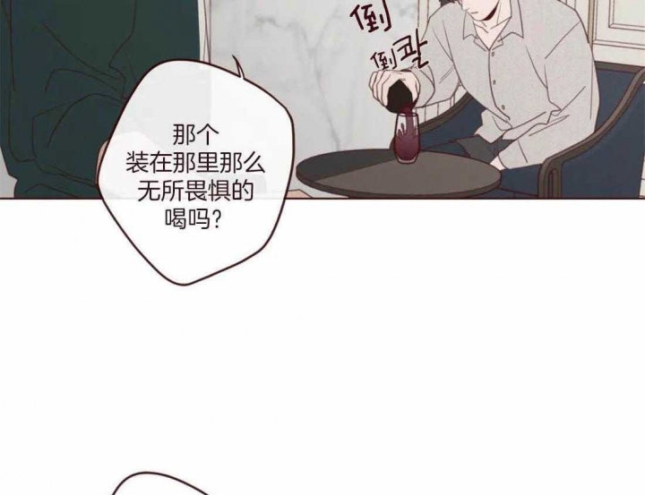 鬼怪奇谈之祥云寺庙漫画,第109话4图