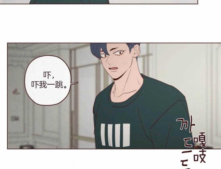 鬼怪奇谈之祥云寺庙漫画,第109话2图