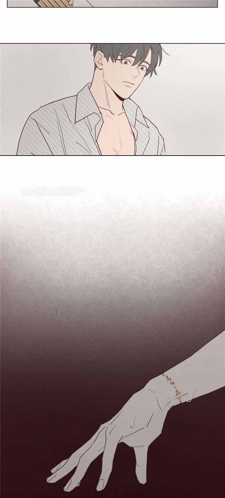 鬼怪故事漫画,第35话4图