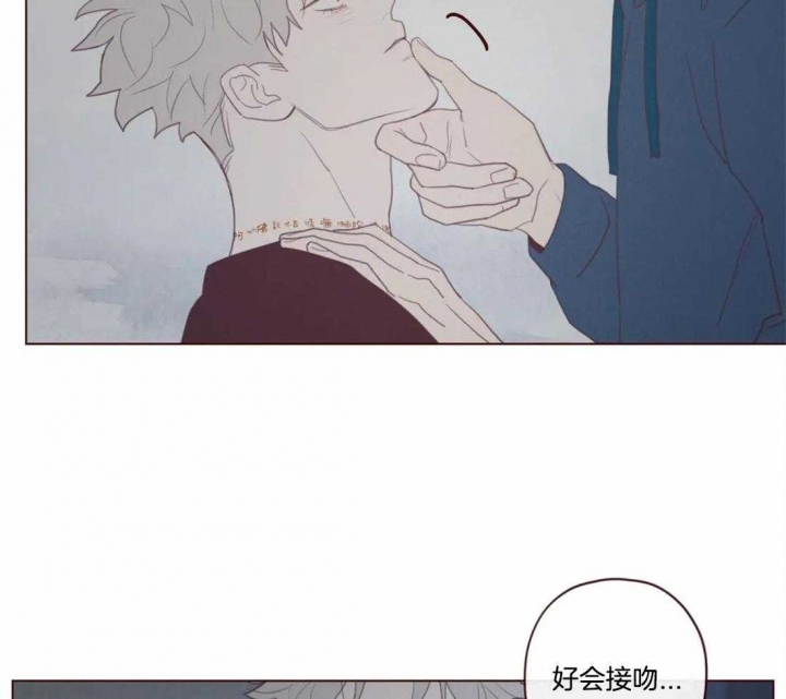 鬼怪英文漫画,第104话2图