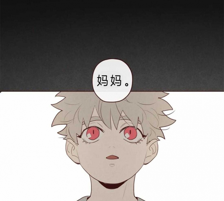鬼怪巅峰小说推荐漫画,第80话3图