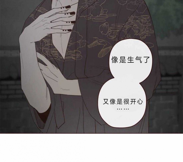 鬼怪韩剧在线观看漫画,第60话5图