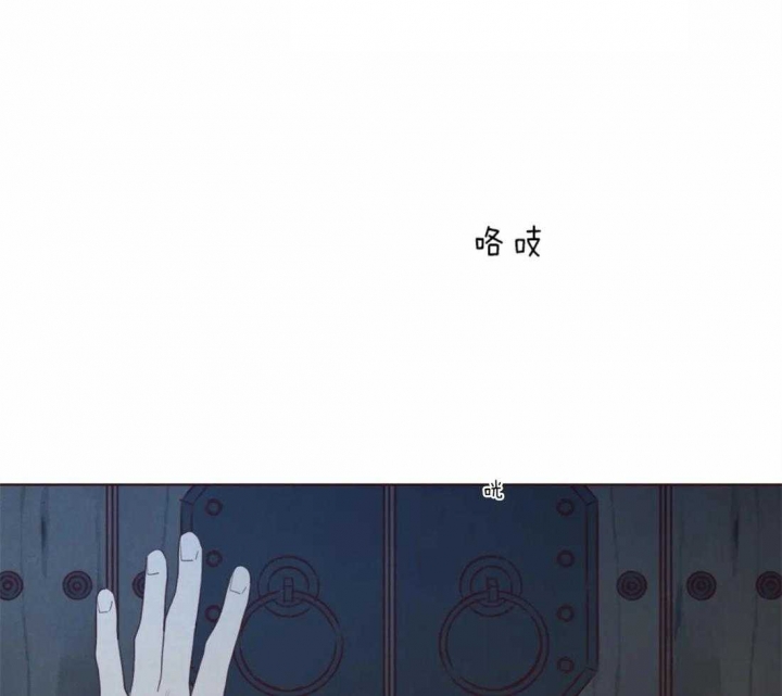 鬼怪韩剧在线观看漫画,第60话1图