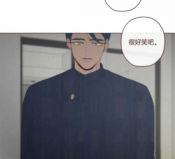 鬼怪孤单又灿烂的神漫画,第119话4图