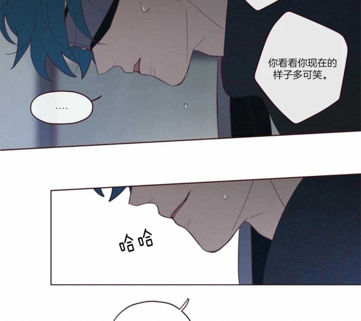 鬼怪劳埃德漫画,第65话5图