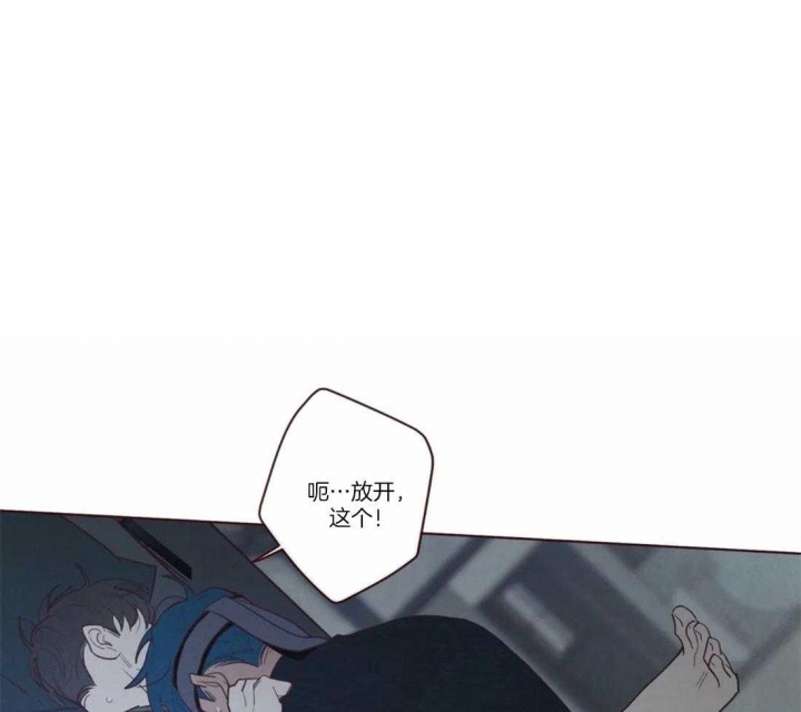 鬼怪劳埃德漫画,第65话1图