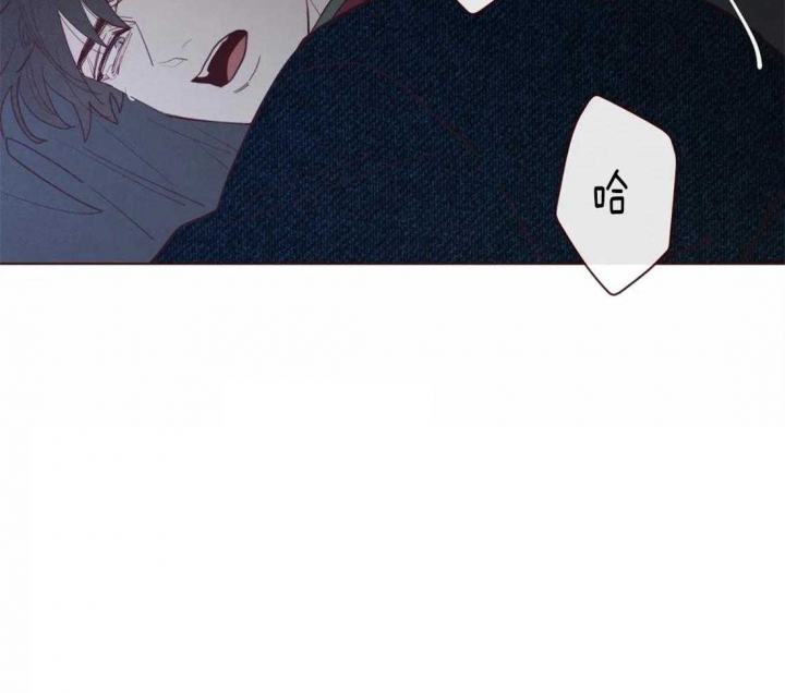 鬼怪故事漫画,第66话4图