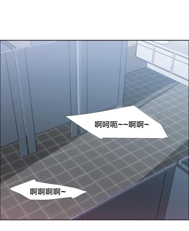 超级女孩中文版漫画,第22话3图