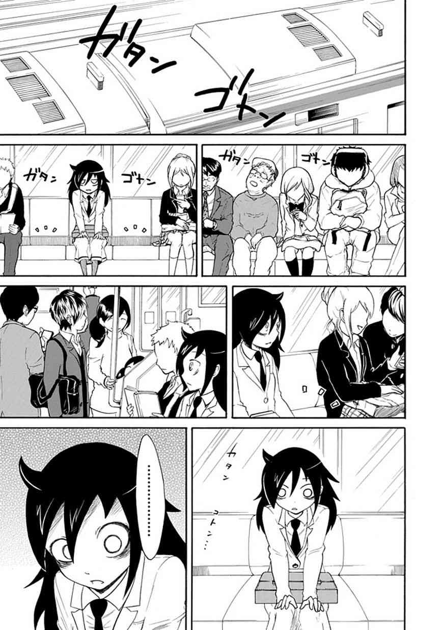 丧女漫画免费全集漫画,第24话3图
