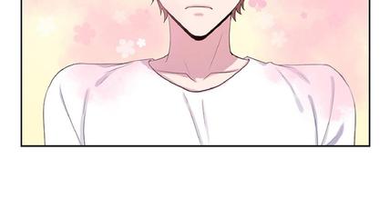 永生是诅咒还是幸福漫画,第9话3图