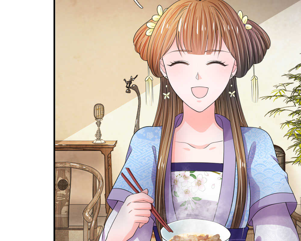 系统逼我做皇后第五季和第六季漫画,第43话5图