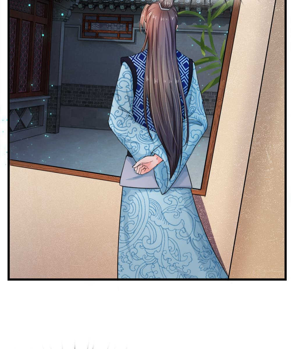 系统逼我做皇后1114免费版全集漫画,第52话2图