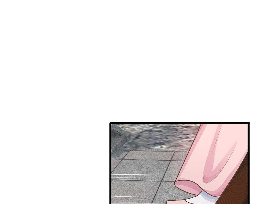 系统逼我做皇后206集完整版免费看漫画,第8话4图