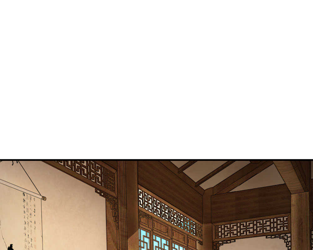 系统逼我做皇后第五季和第六季漫画,第43话2图