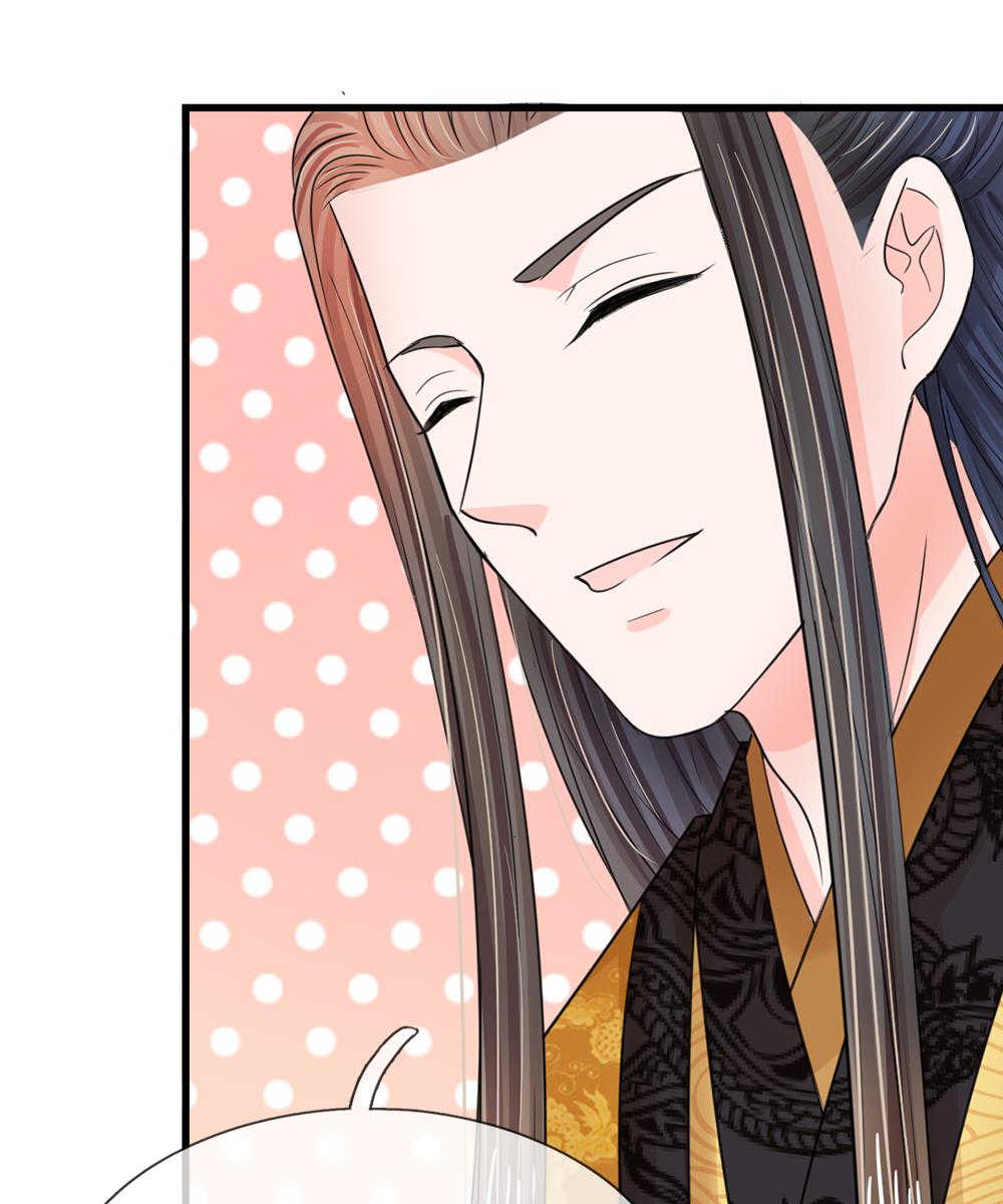 系统逼我做皇后动漫全集漫画,第71话2图