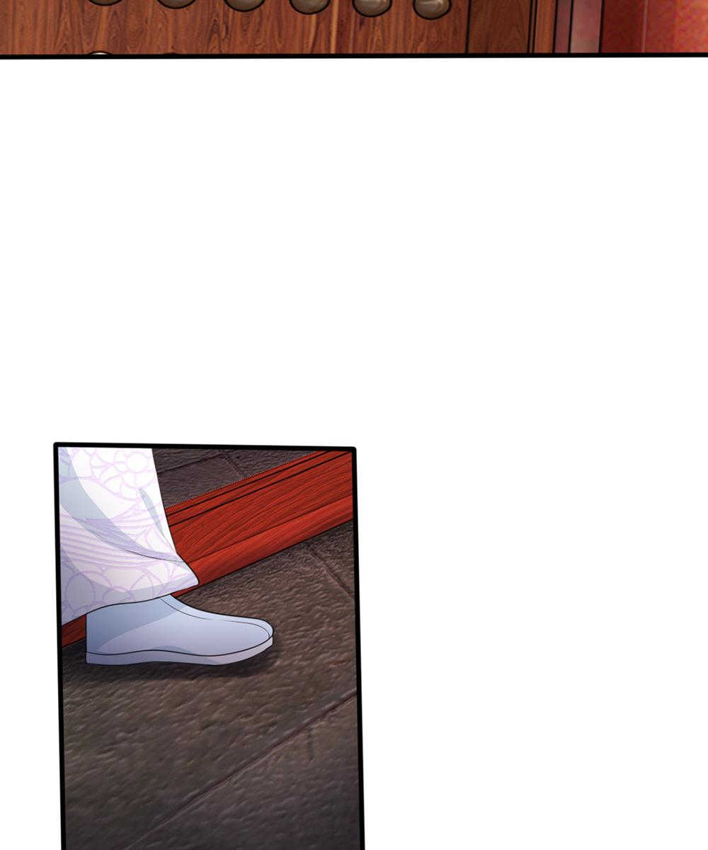 系统逼我做皇后动漫全集漫画,第16话3图